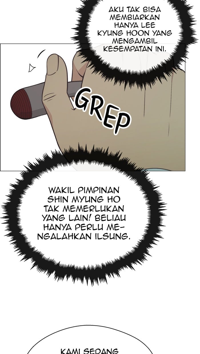 Halaman 29 dari A Man's Man Chapter 107