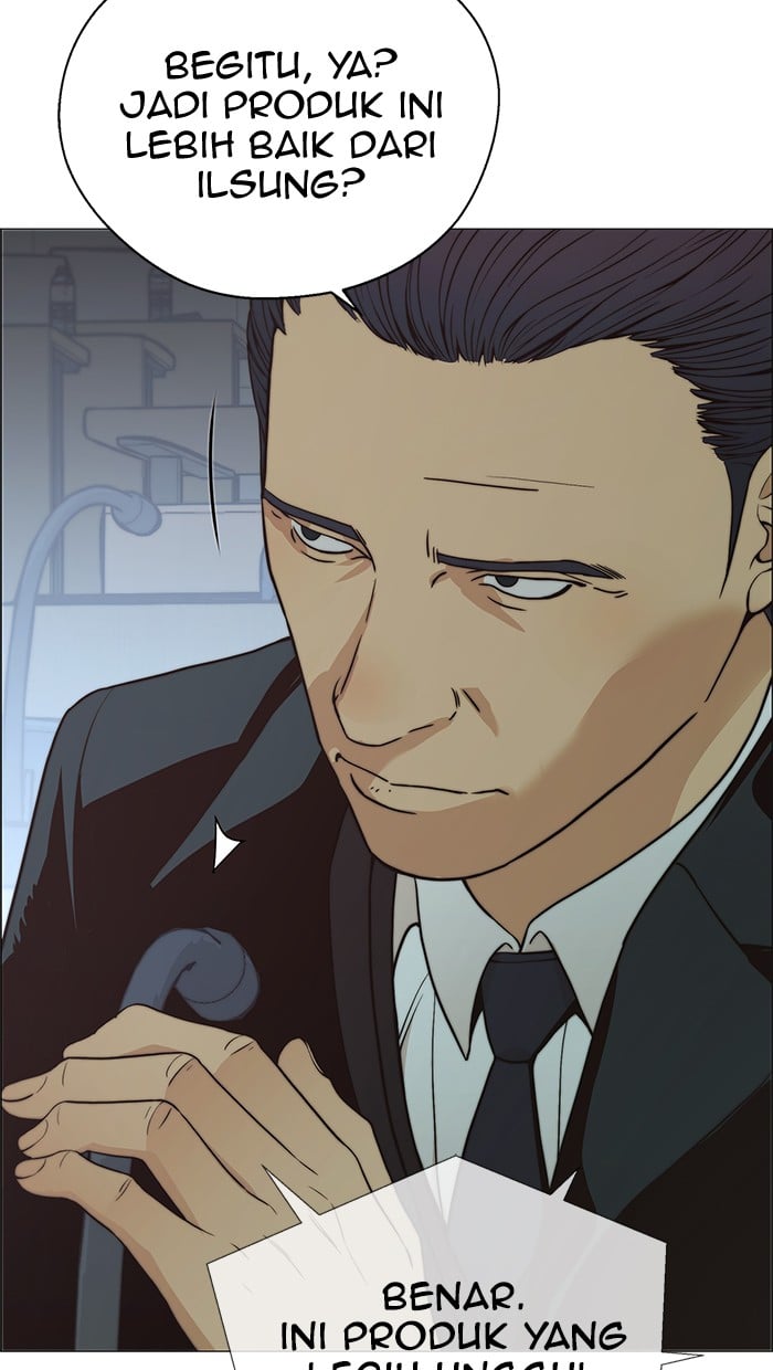 Halaman 31 dari A Man's Man Chapter 107