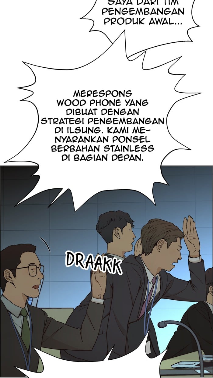 Halaman 34 dari A Man's Man Chapter 107