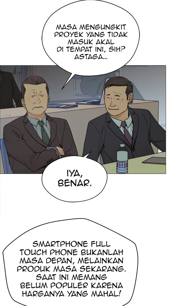 Halaman 53 dari A Man's Man Chapter 107