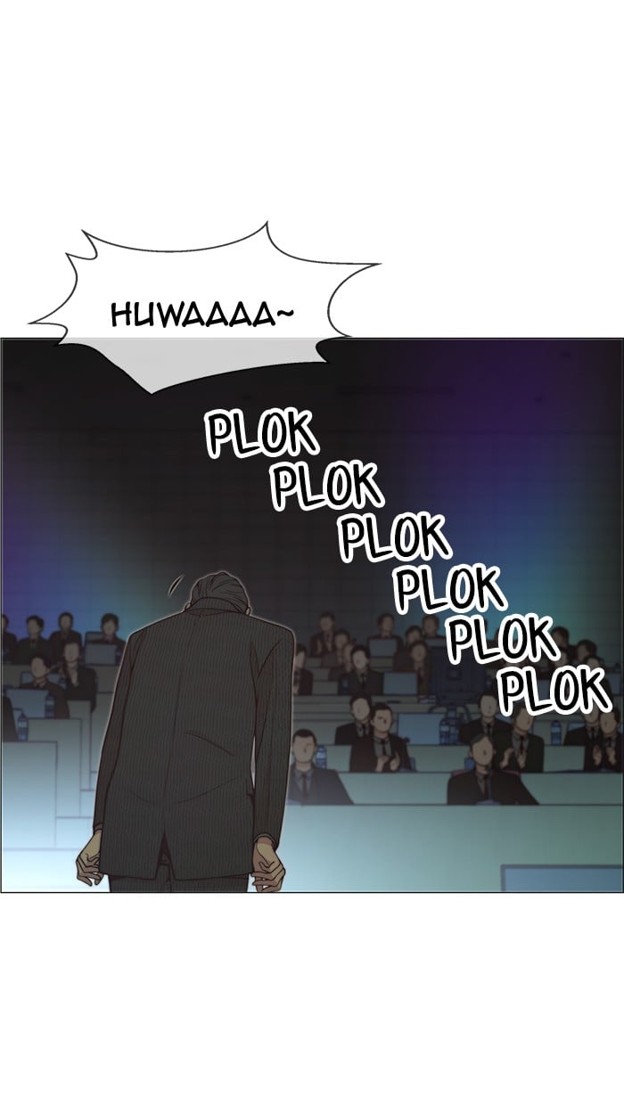 Halaman 7 dari A Man's Man Chapter 107