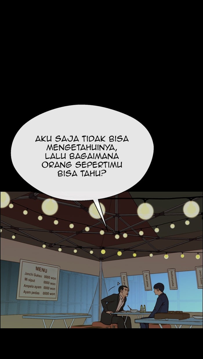 Halaman 13 dari A Man's Man Chapter 108