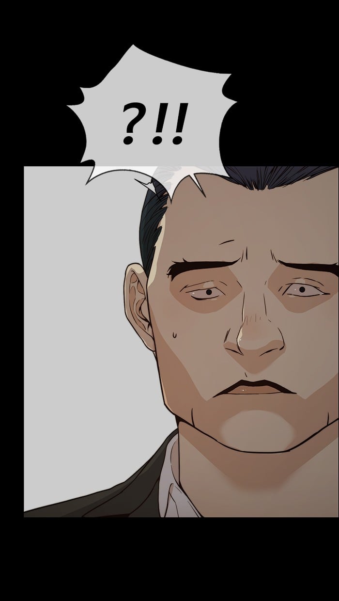 Halaman 16 dari A Man's Man Chapter 108