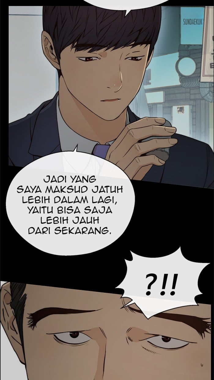 Halaman 33 dari A Man's Man Chapter 108