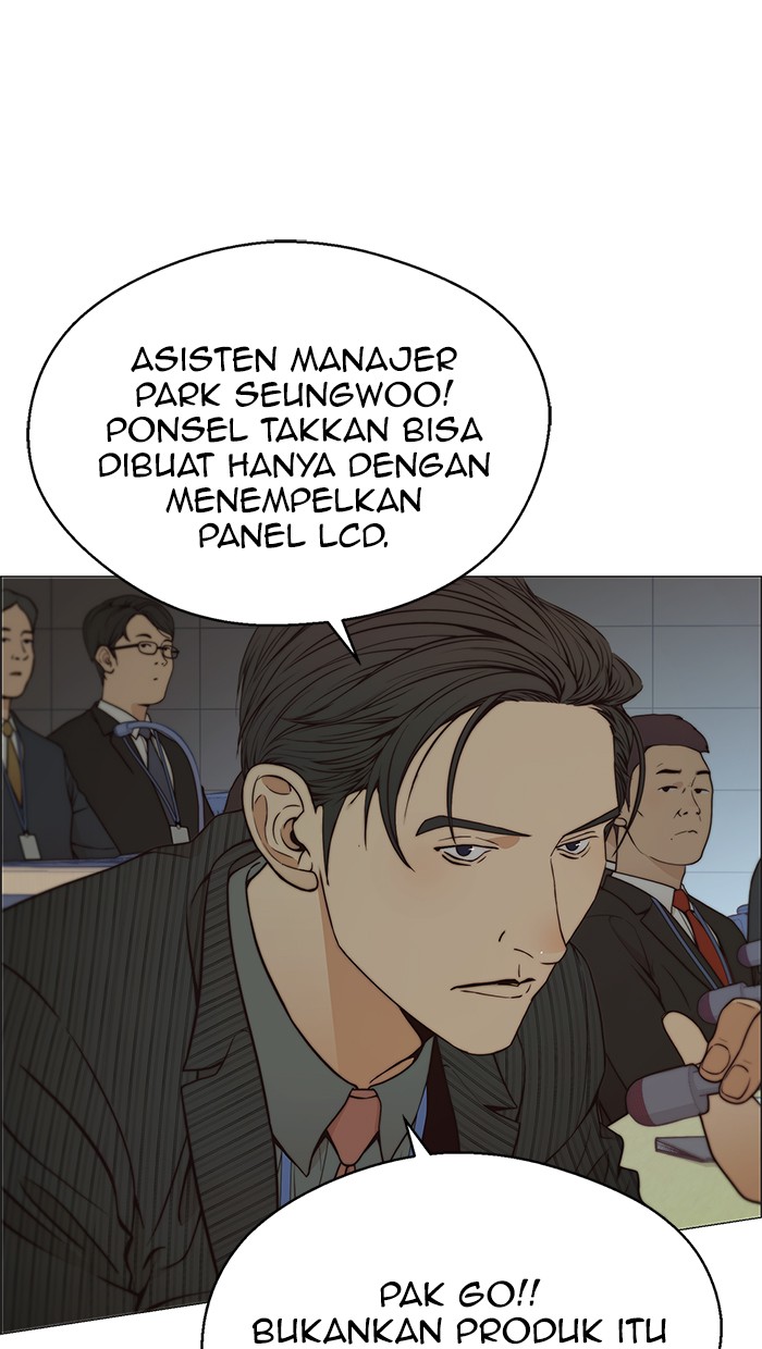 Halaman 67 dari A Man's Man Chapter 108