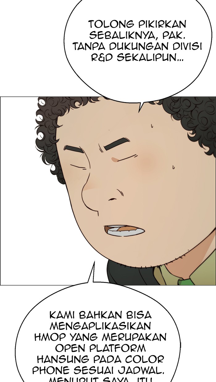 Halaman 70 dari A Man's Man Chapter 108