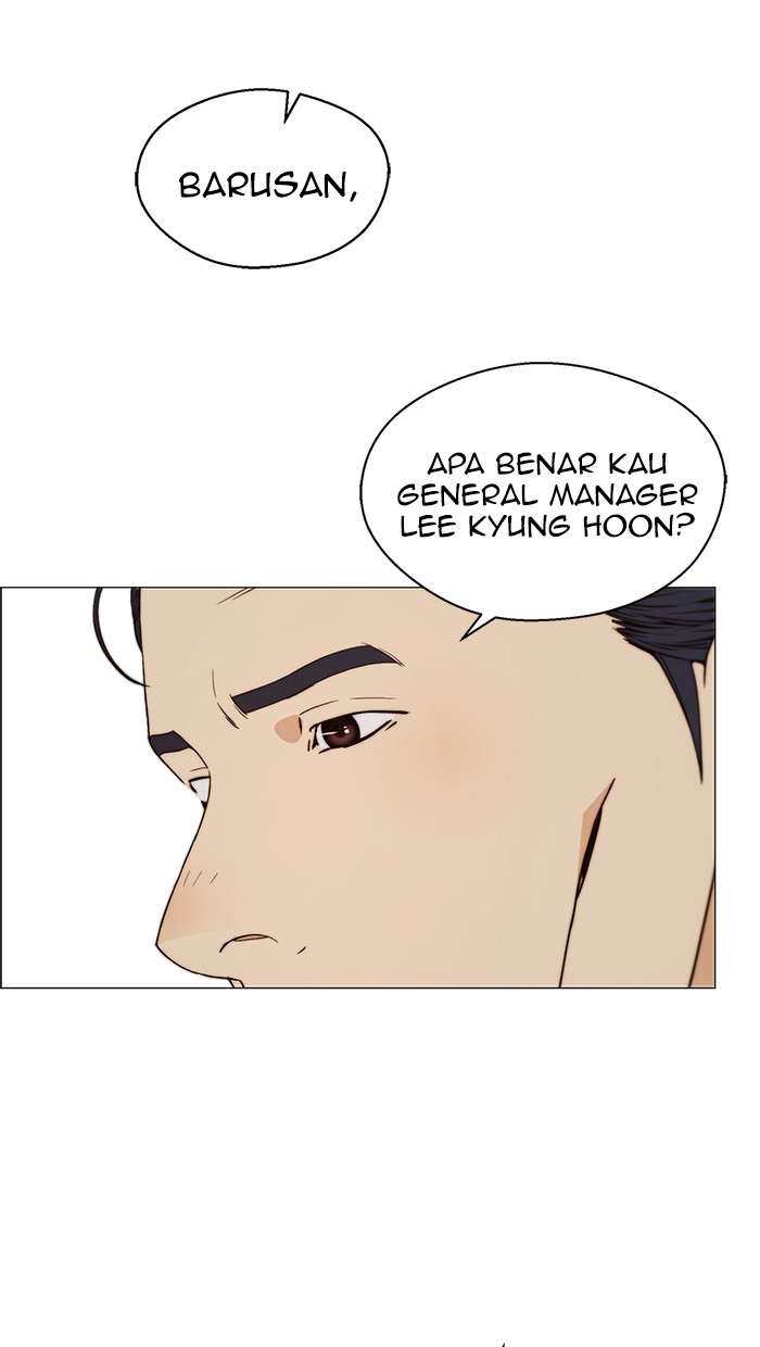 Halaman 75 dari A Man's Man Chapter 108