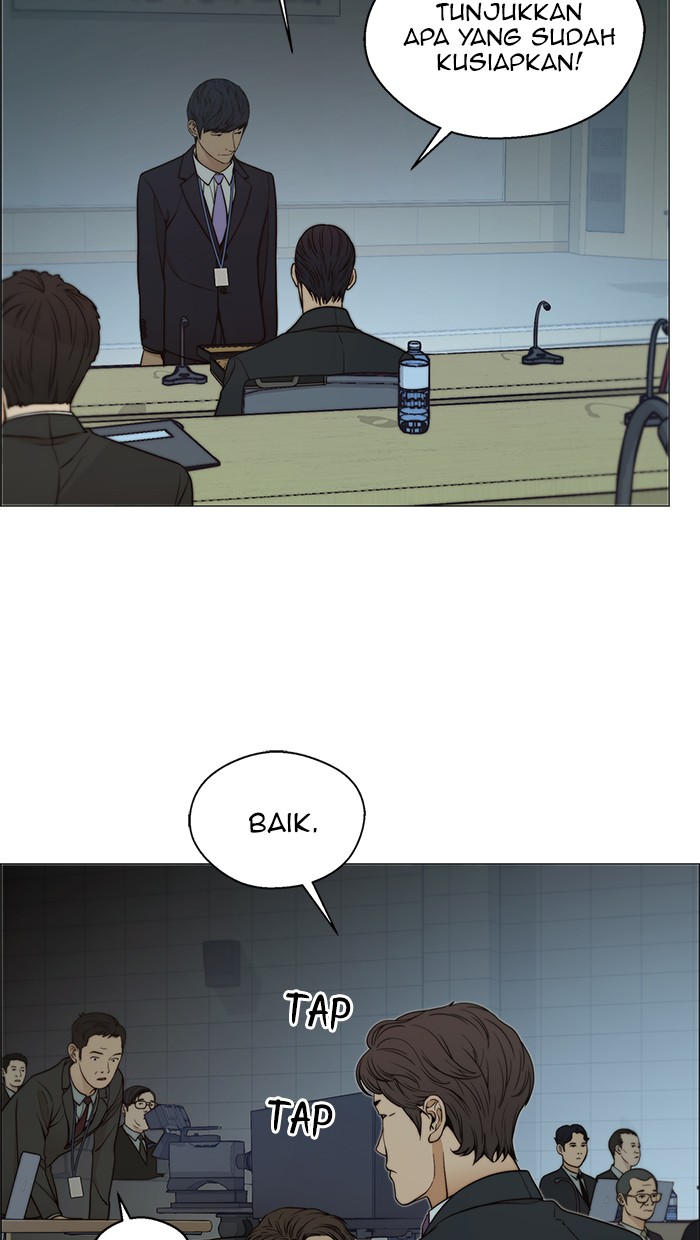 Halaman 79 dari A Man's Man Chapter 108