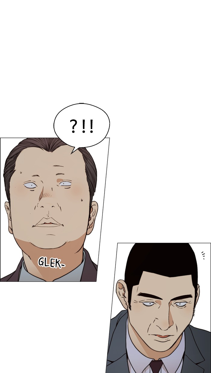 Halaman 85 dari A Man's Man Chapter 108