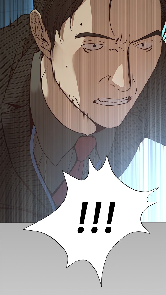 Halaman 12 dari A Man's Man Chapter 109
