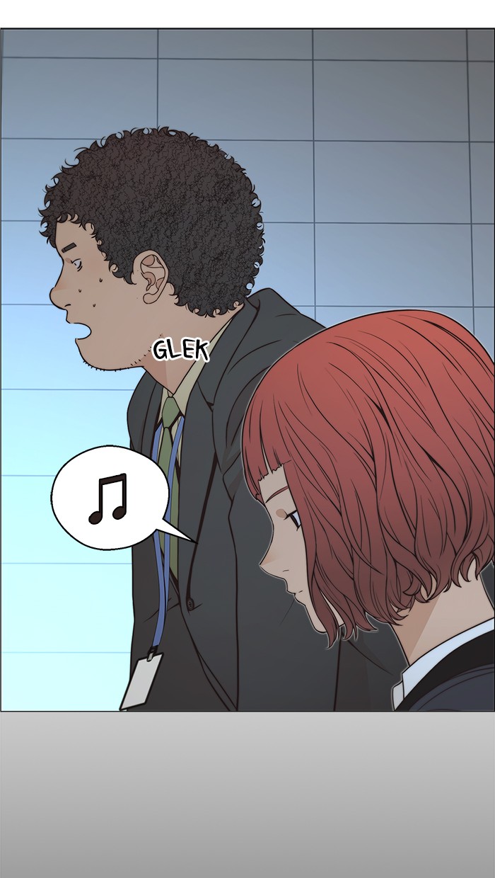 Halaman 18 dari A Man's Man Chapter 109