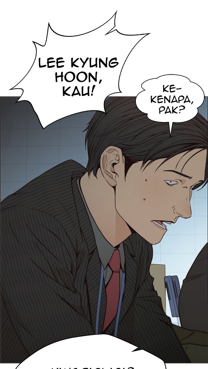Halaman 40 dari A Man's Man Chapter 109