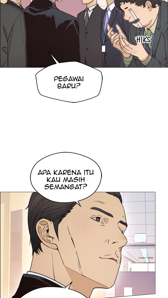 Halaman 71 dari A Man's Man Chapter 109