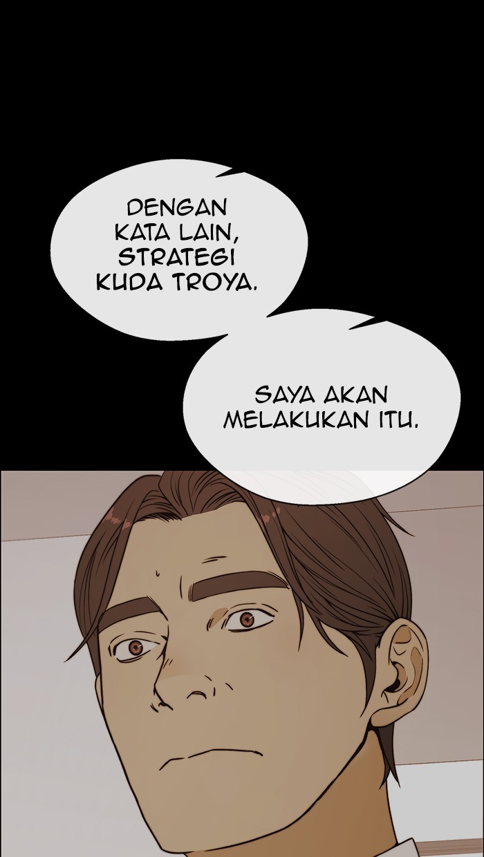 Halaman 69 dari A Man's Man Chapter 110