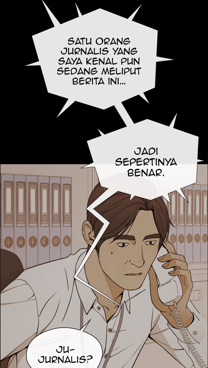 Halaman 73 dari A Man's Man Chapter 110
