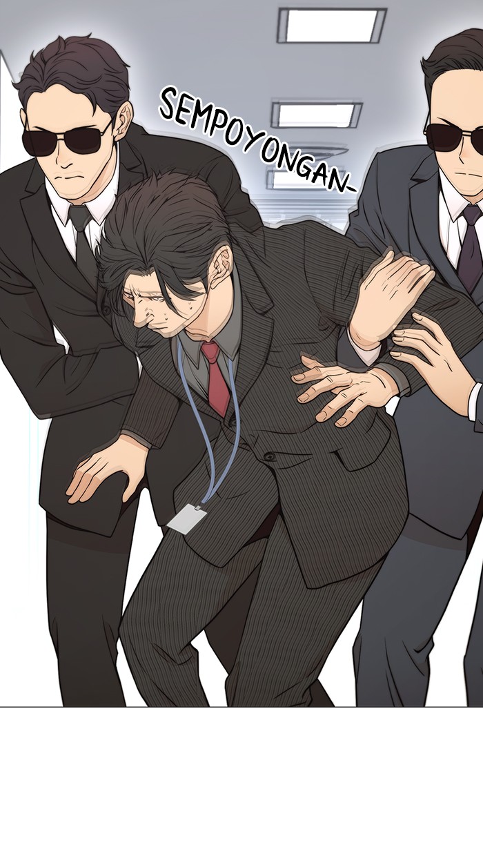 Halaman 91 dari A Man's Man Chapter 110