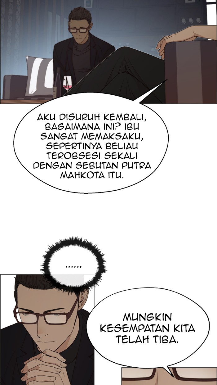 Halaman 11 dari A Man's Man Chapter 111