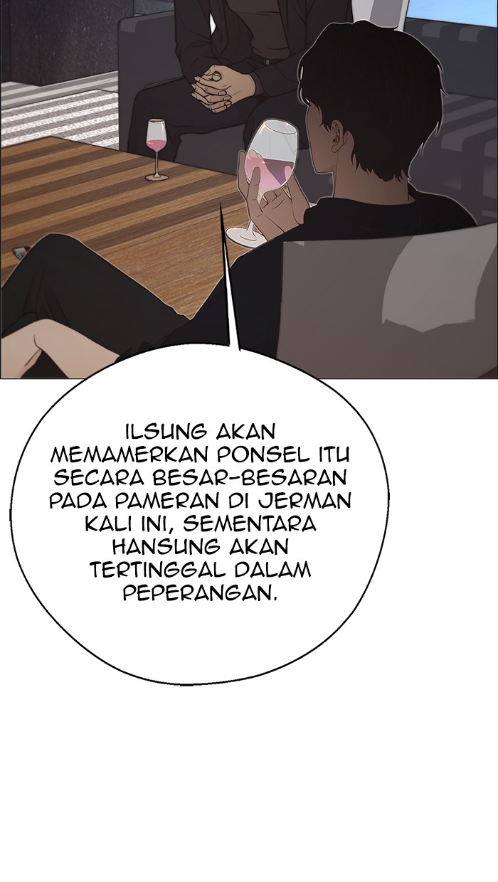 Halaman 13 dari A Man's Man Chapter 111