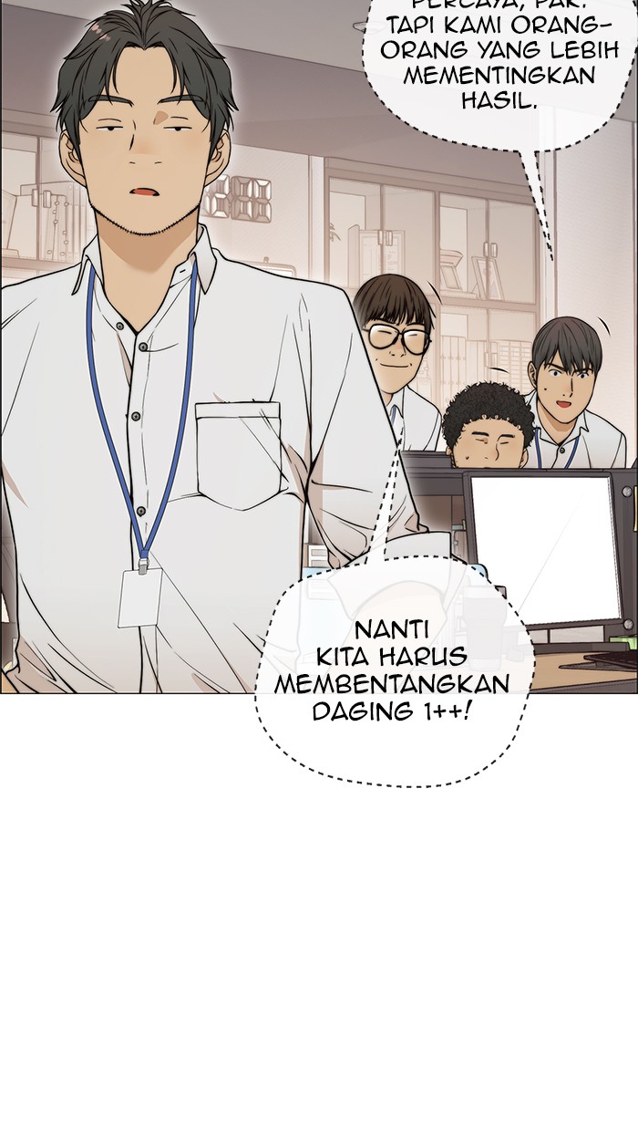 Halaman 30 dari A Man's Man Chapter 111
