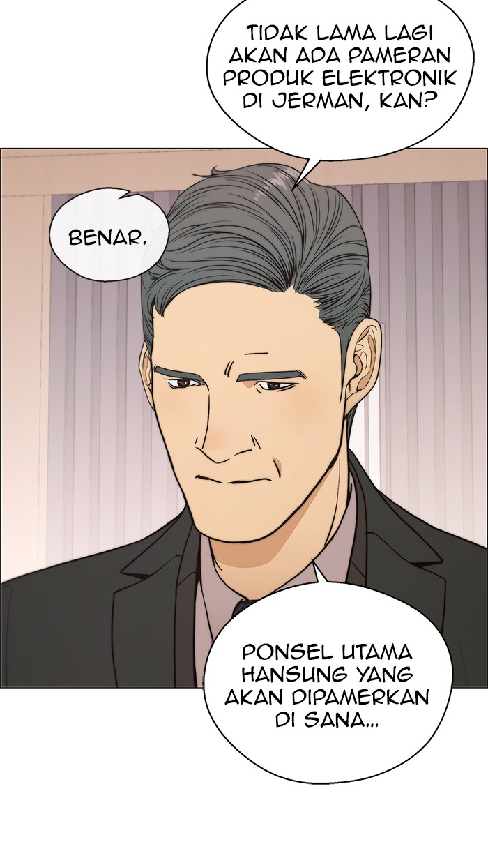 Halaman 44 dari A Man's Man Chapter 111