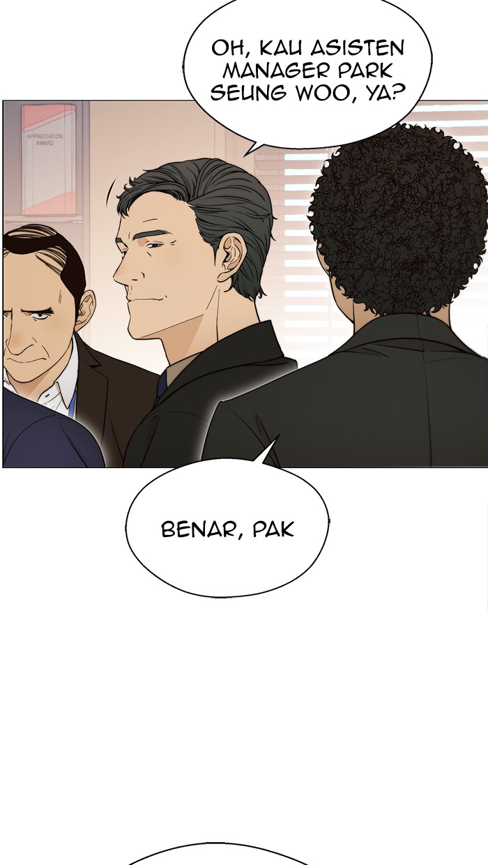 Halaman 55 dari A Man's Man Chapter 111