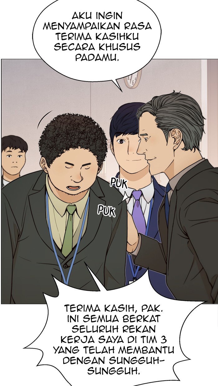 Halaman 56 dari A Man's Man Chapter 111