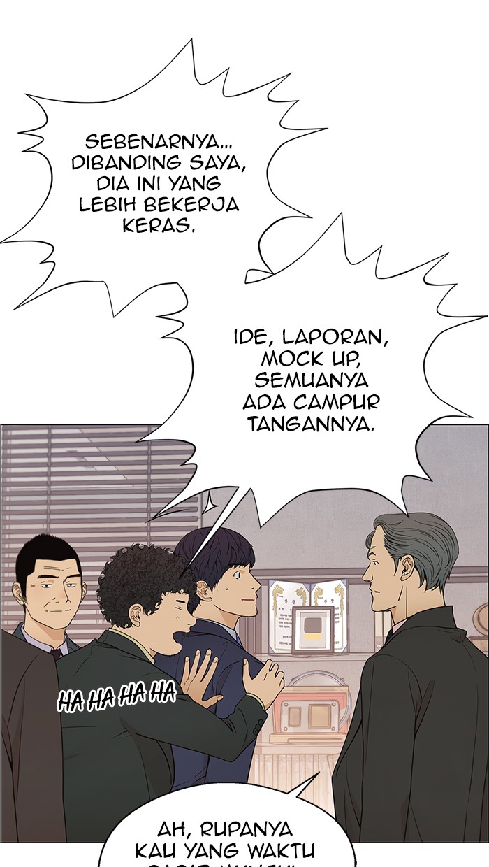 Halaman 58 dari A Man's Man Chapter 111