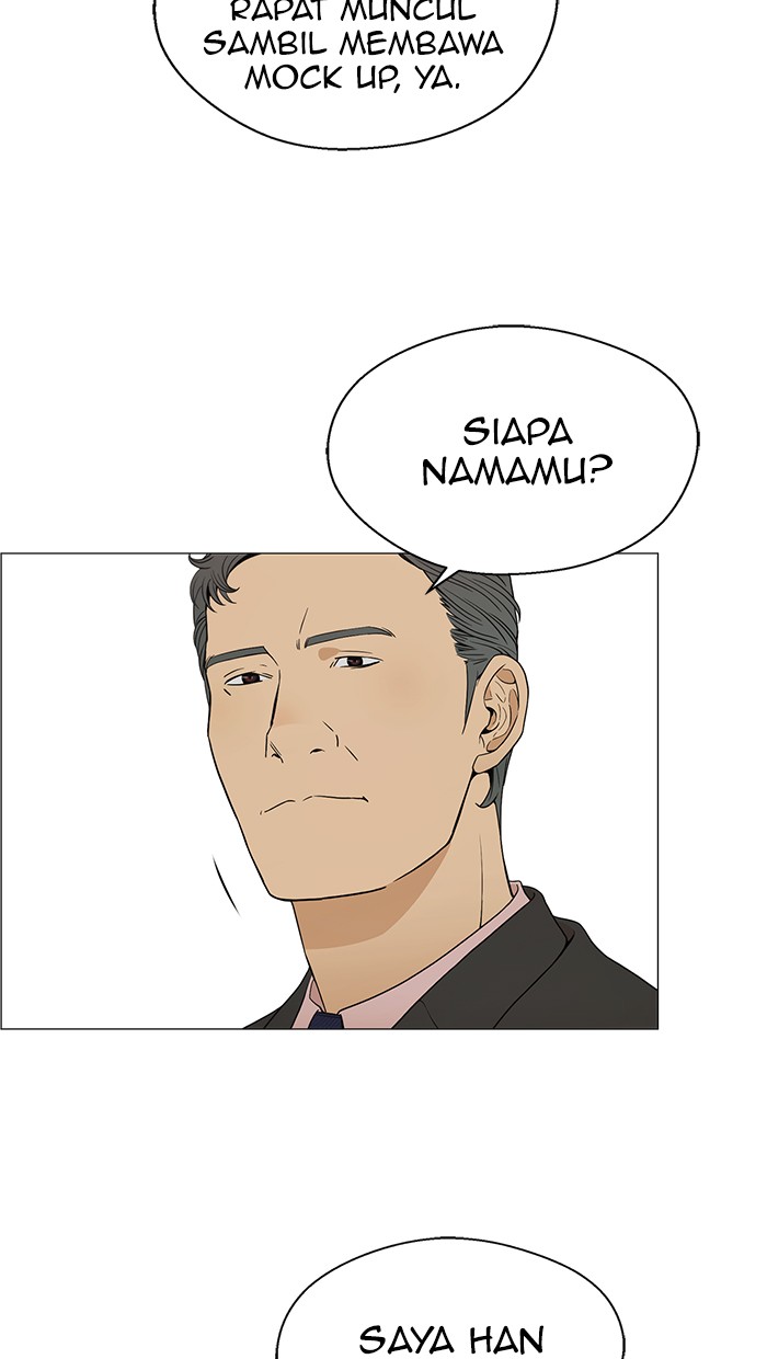 Halaman 59 dari A Man's Man Chapter 111