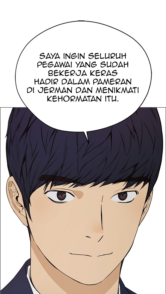 Halaman 63 dari A Man's Man Chapter 111