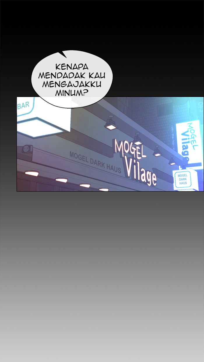 Halaman 81 dari A Man's Man Chapter 111