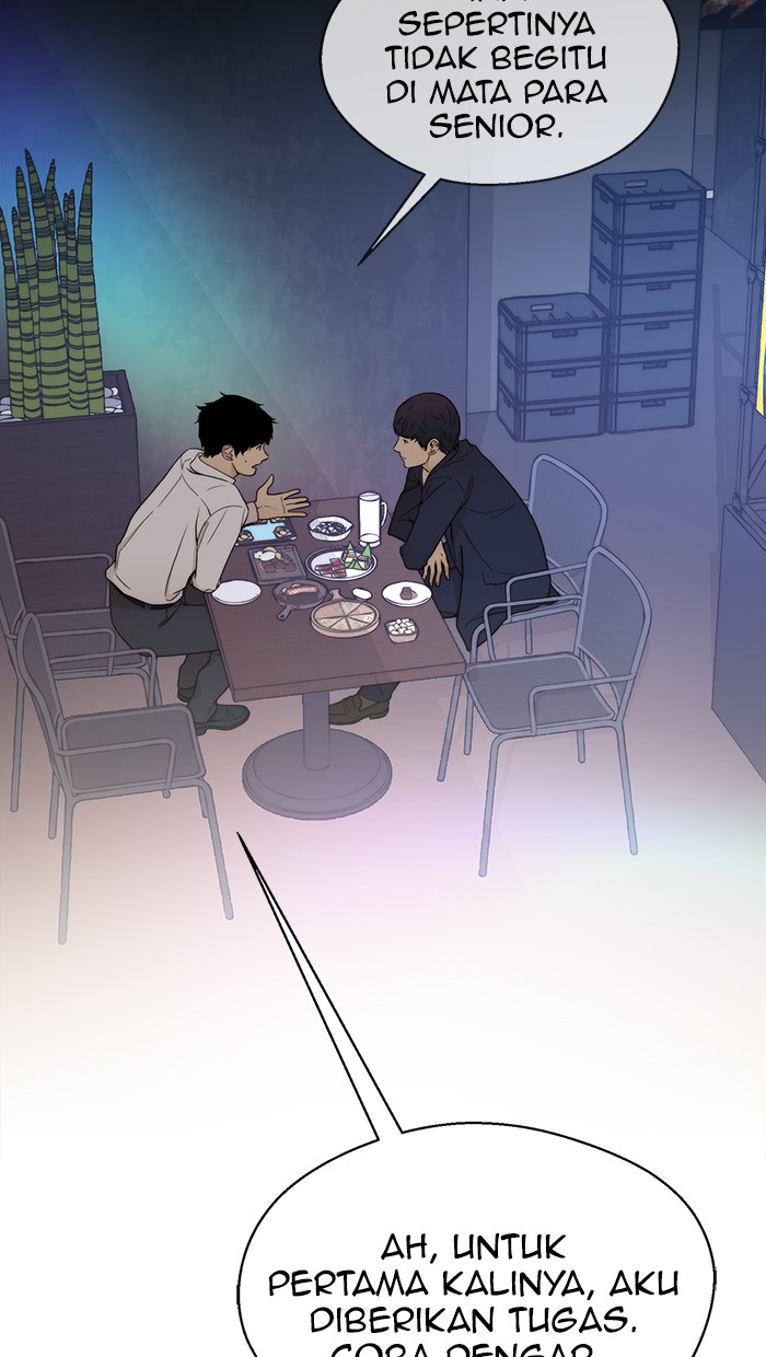 Halaman 90 dari A Man's Man Chapter 111