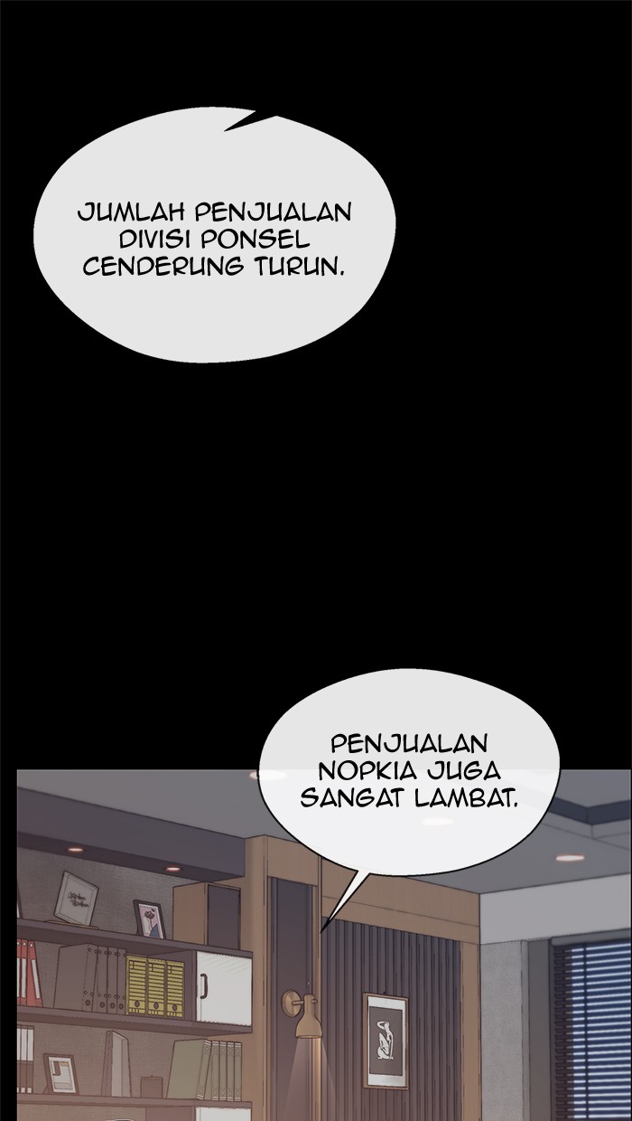 Halaman 1 dari A Man's Man Chapter 112