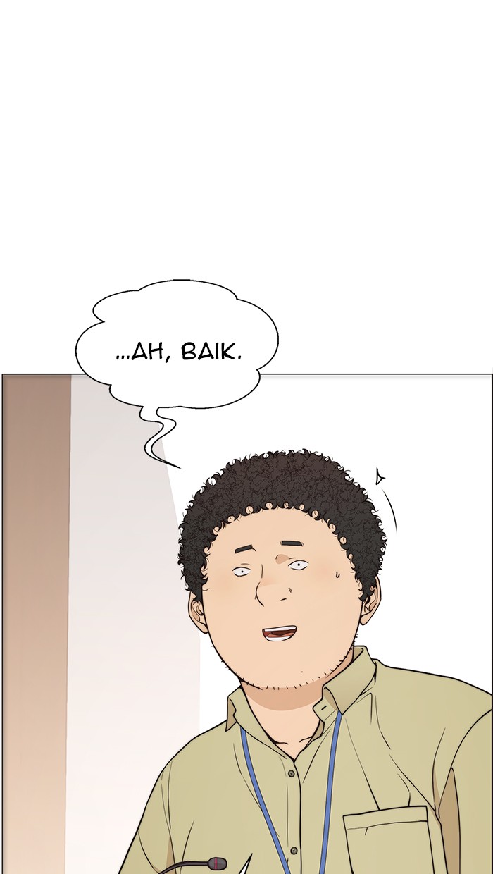 Halaman 13 dari A Man's Man Chapter 112