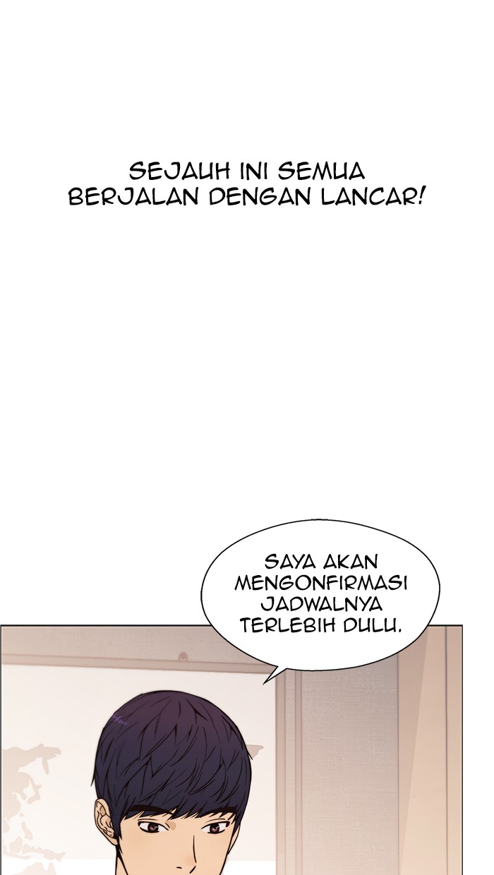 Halaman 17 dari A Man's Man Chapter 112