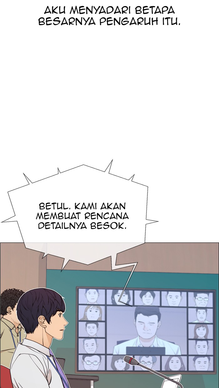 Halaman 19 dari A Man's Man Chapter 112