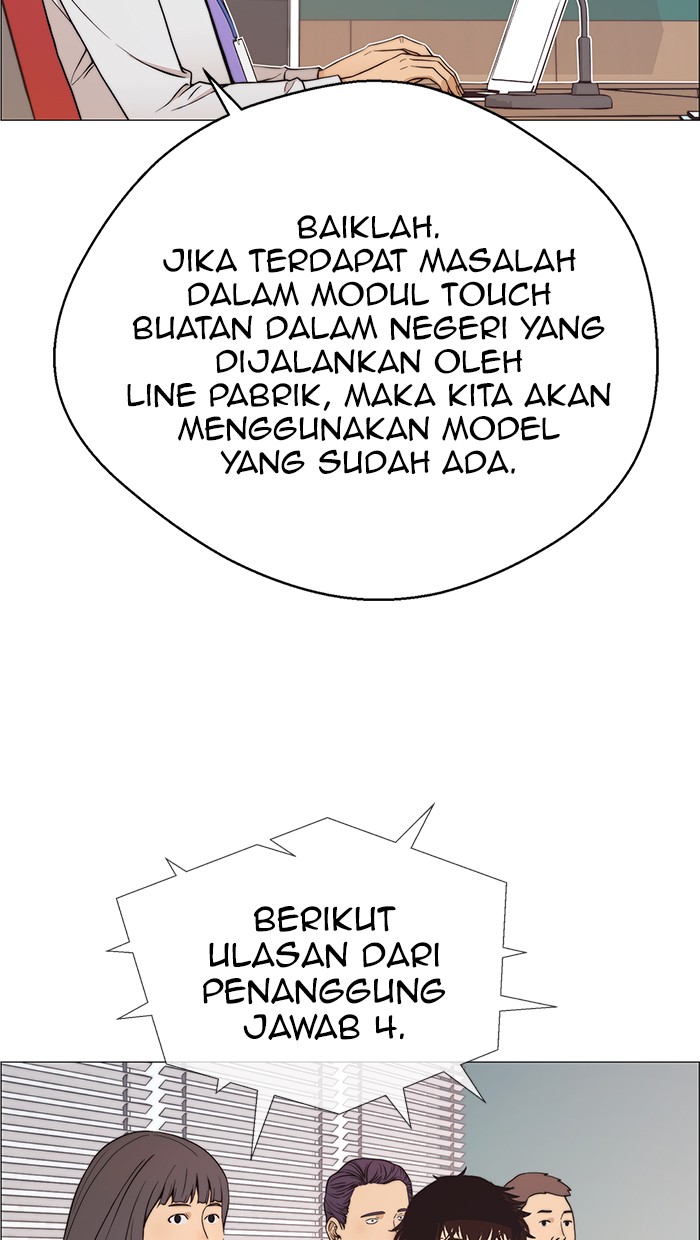 Halaman 20 dari A Man's Man Chapter 112