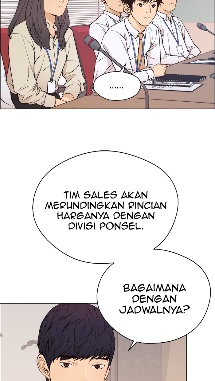 Halaman 21 dari A Man's Man Chapter 112