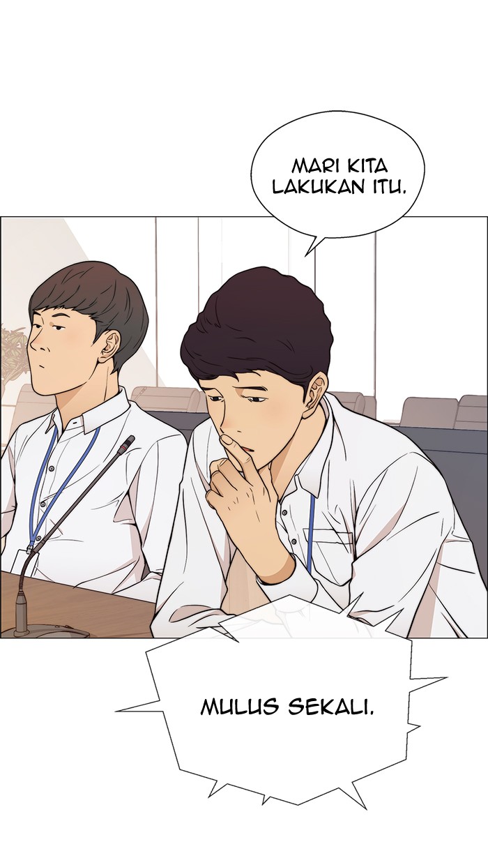 Halaman 29 dari A Man's Man Chapter 112