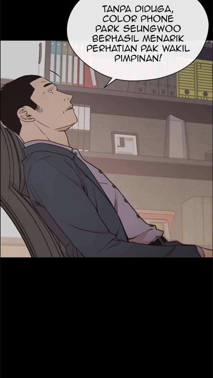 Halaman 4 dari A Man's Man Chapter 112