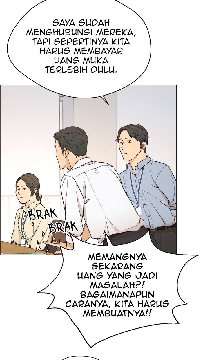 Halaman 49 dari A Man's Man Chapter 112