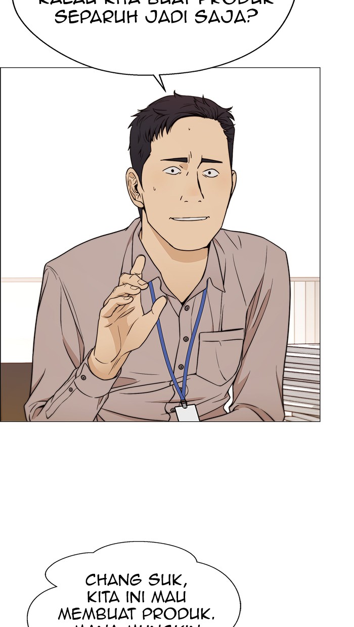 Halaman 51 dari A Man's Man Chapter 112