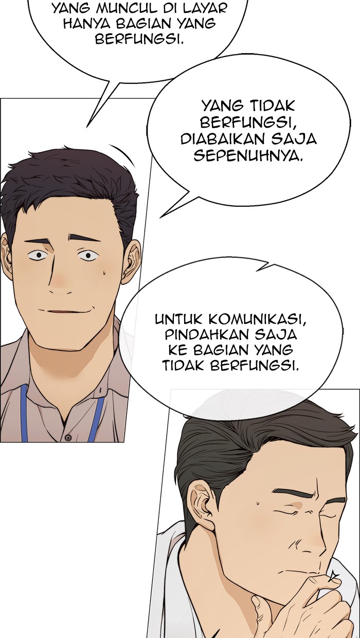 Halaman 53 dari A Man's Man Chapter 112