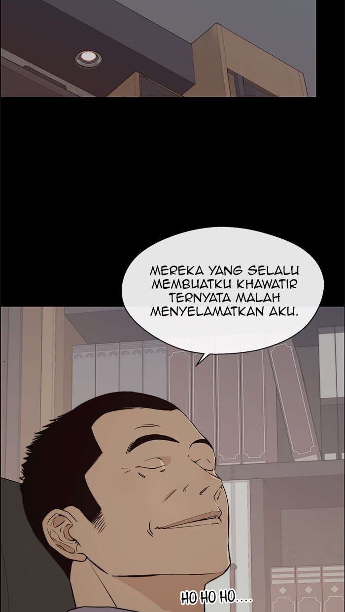 Halaman 6 dari A Man's Man Chapter 112