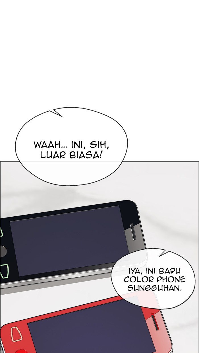 Halaman 70 dari A Man's Man Chapter 112