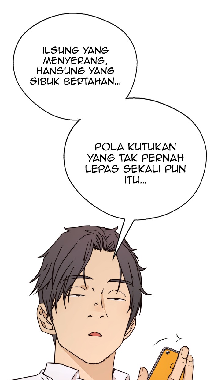 Halaman 82 dari A Man's Man Chapter 112