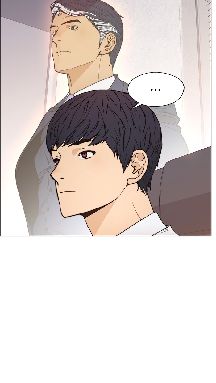 Halaman 11 dari A Man's Man Chapter 113