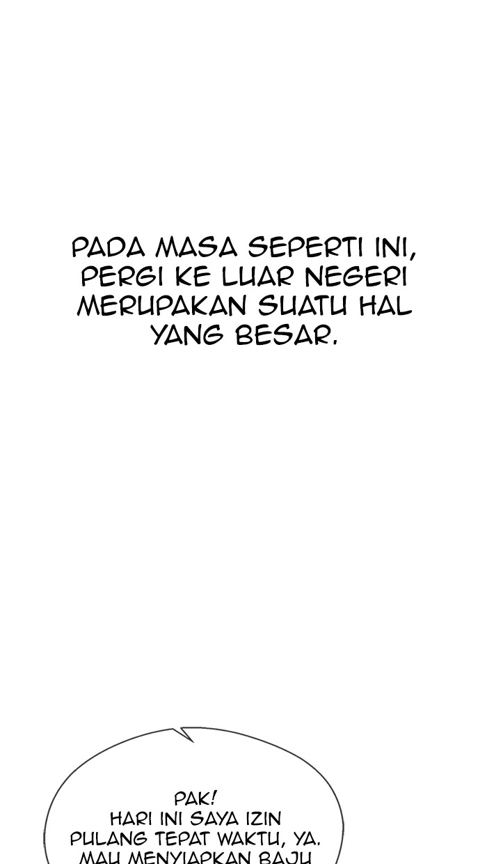 Halaman 25 dari A Man's Man Chapter 113