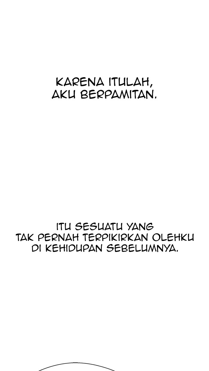 Halaman 27 dari A Man's Man Chapter 113