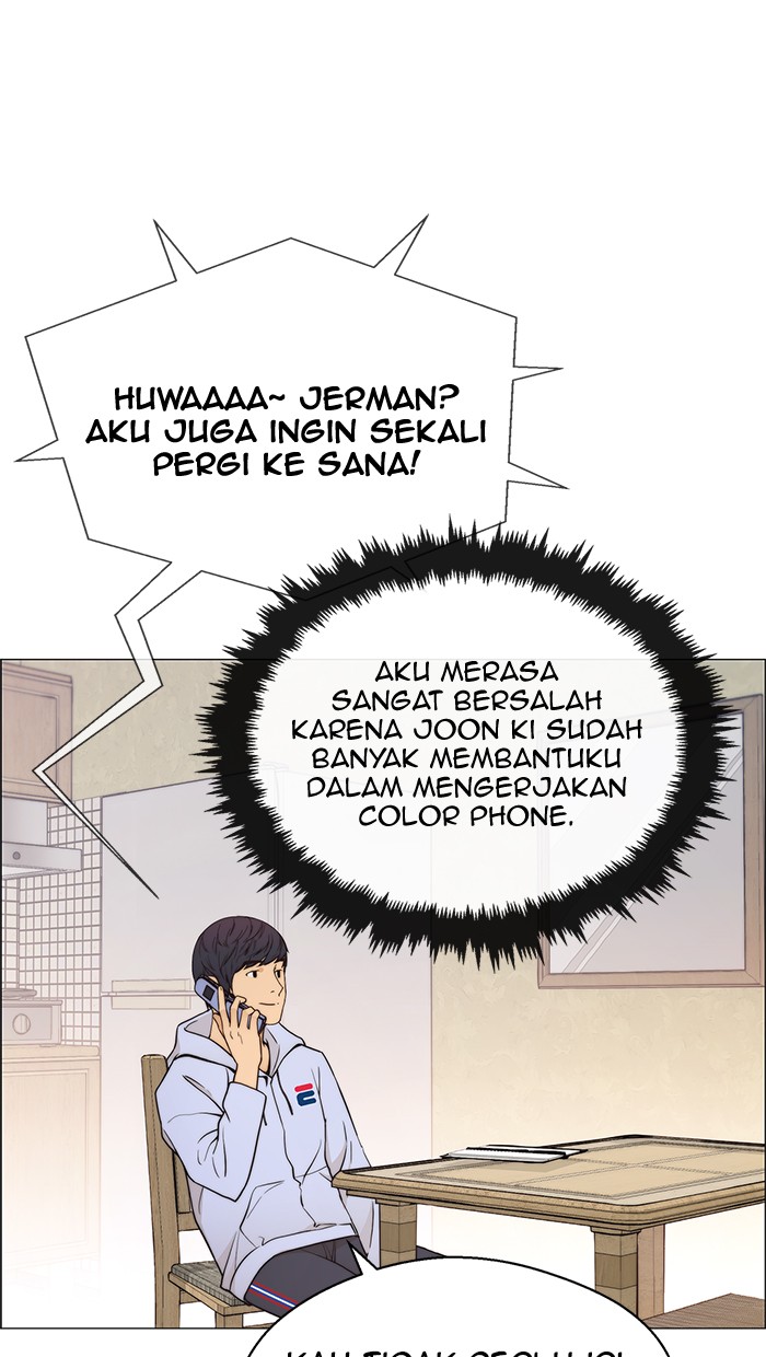 Halaman 29 dari A Man's Man Chapter 113