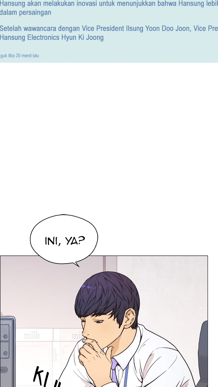 Halaman 4 dari A Man's Man Chapter 113